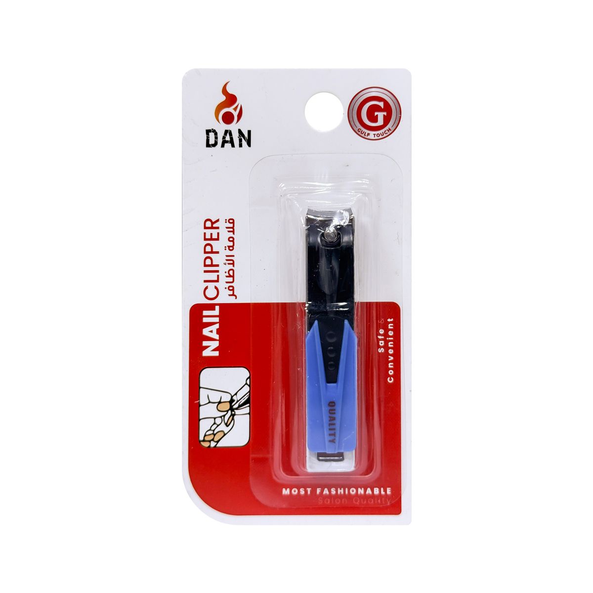 NAIL CLIPPER GT-8031